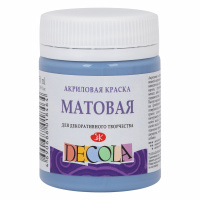 Акрил матовый Декола, Пыльная синяя, банка 50 мл