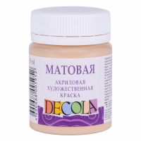 Акрил матовый Декола, Телесная, банка 50 мл