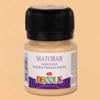 Акрил матовый Декола, Телесная, банка 20 мл