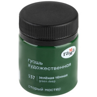 Гуашь Гамма "Старый Мастер", Зеленая темная, банка 40 мл