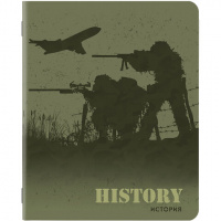 Тетрадь предметная 48л., MILITARY, SoftTouch, 70г/м, ИСТОРИЯ, клетка, подсказ, BRAUBERG