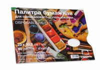 Палитра бумажная Малевичъ