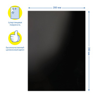 2908b361fc475af06762e1b9cd016141-min