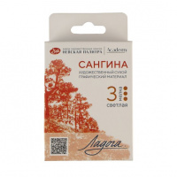 2721422308