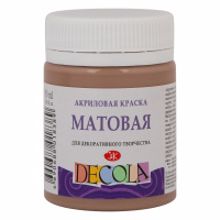 Акрил матовый Декола, Кофейная, банка 50 мл