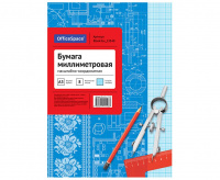 Бумага масштабно-координатная OfficeSpace, А3, 8л., голубая, на скрепке
