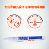 Маркер-краска MunHwa, белая, 4 мм, нитро-основа