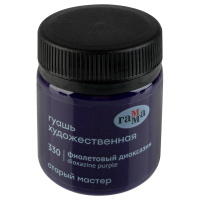 b51dd3dfdd9f6e8a2b61da533de1c689-min