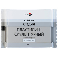 Пластилин скульптурный Гамма "Студия", Белый, твердый, 500 гр