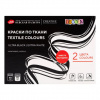 Набор акрила Декола по ткани Ultra black, Extra white 2 цв., 20 мл., картон
