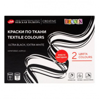 Набор акрила Декола по ткани Ultra black, Extra white 2 цв., 20 мл., картон